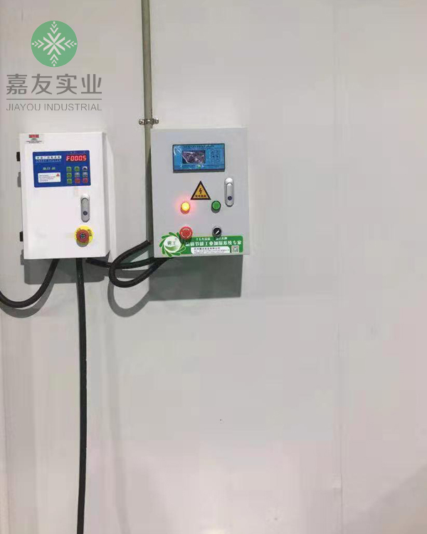 成都聯(lián)余精密機(jī)械有限公司-干霧加濕器加濕2