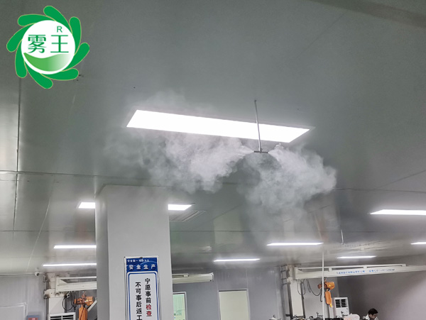 六色印務(wù)利用霧王高壓微霧加濕器，增濕除靜電提升印刷品質(zhì)